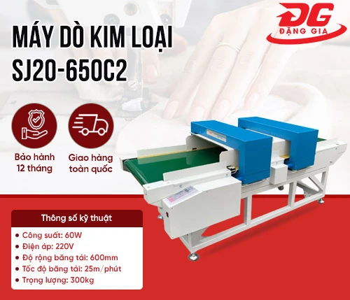 Máy dò kim loại công nghiệp SJ20-650C2 2