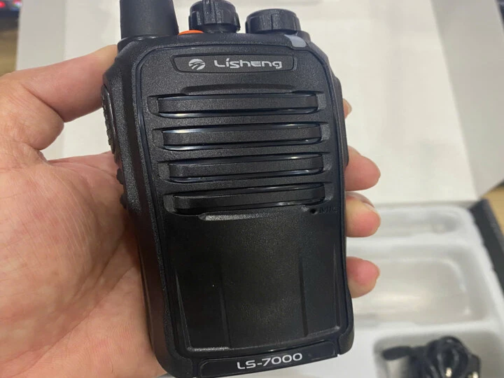 Bộ đàm Lisheng LS 7000