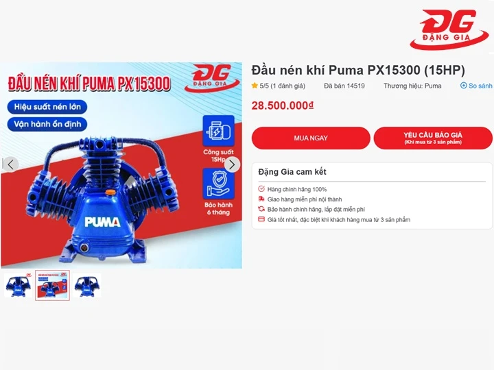 đầu nén khí Puma PX15300 (15HP) tại Đặng Gia
