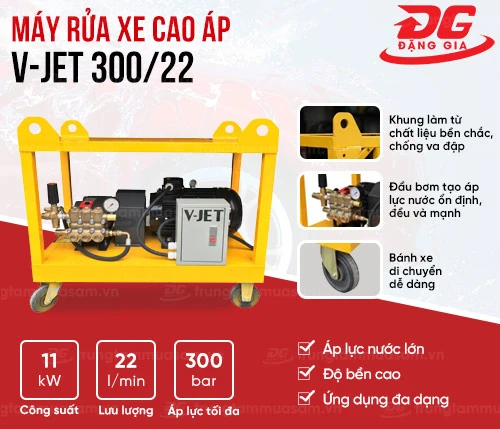 Máy xịt rửa xe cao áp chuyên dụng V-JET 300/22 2