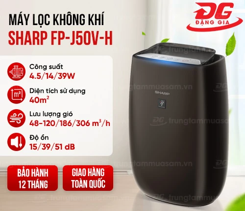 Máy lọc không khí Sharp FP-J50V-H 2