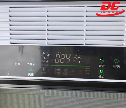 Máy lọc không khí Kumisai KMS D66 5