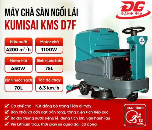 Máy chà sàn ngồi lái Kumisai KMS D7F 2