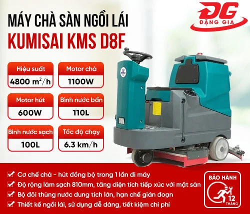 Máy chà sàn ngồi lái Kumisai KMS D8F 2