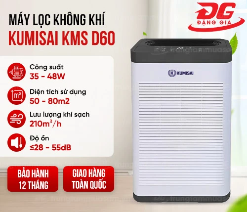 Máy lọc không khí Kumisai KMS D60 2