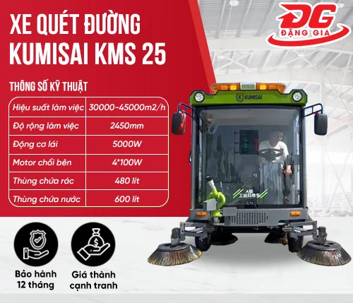 Xe quét rác ngồi lái Kumisai KMS25 2