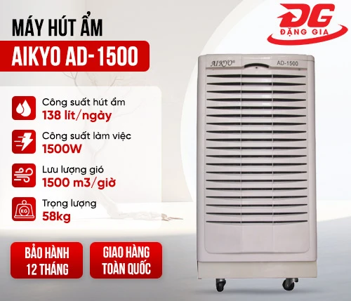 Máy hút ẩm phổ thông Aikyo AD-1500 2