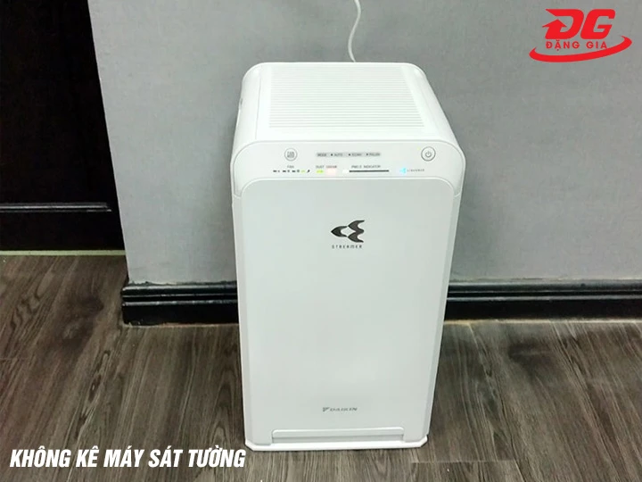 Dùng máy lọc không khí Daikin MC40UVM6
