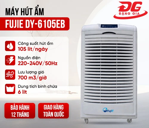 Máy hút ẩm Fujie DY-6105EB 2