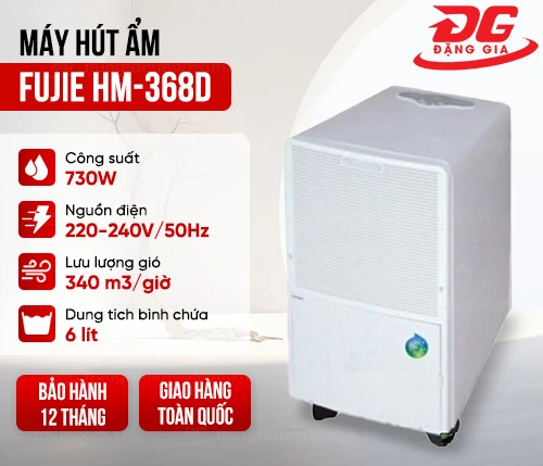 Máy hút ẩm công nghiệp Fujie HM-368D 2