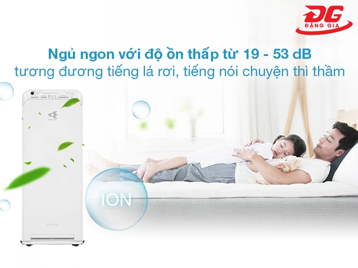 máy lọc không khí Daikin MCK55TVM6 vận hành êm ái