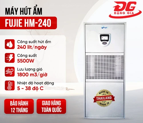 Máy hút ẩm công nghiệp Fujie HM-240 2