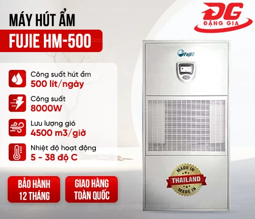 Máy hút ẩm công nghiệp Fujie HM-500 2