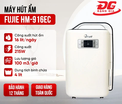Máy hút ẩm Fujie HM-916EC 2