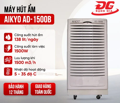 Máy hút ẩm phổ thông Aikyo AD-1500B 2