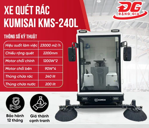 Xe quét rác ngồi lái Kumisai KMS - 240L 2