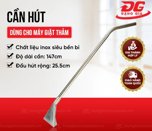Cần hút dành cho giặt thảm 2