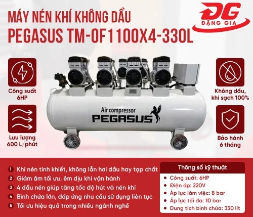 Máy nén khí Pegasus TM-OF1100X4-330L 2