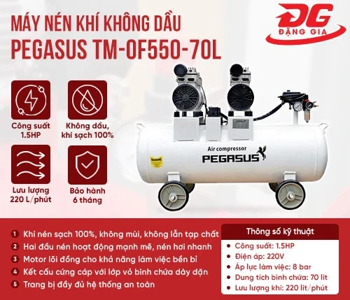Máy nén khí giảm âm Pegasus TM-OF550-25L 2