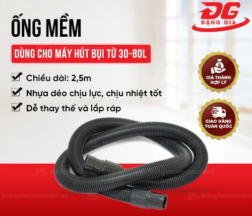 Ống mềm máy hút bụi 30L,70L,80L,90L 2