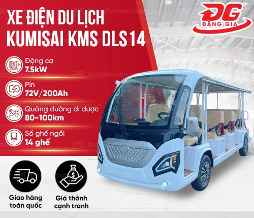 Xe điện chở khách du lịch Kumisai KMS-DLS14