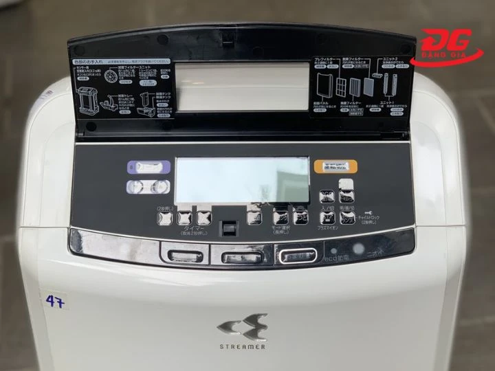 Thuận tiện theo dõi và điều khiển