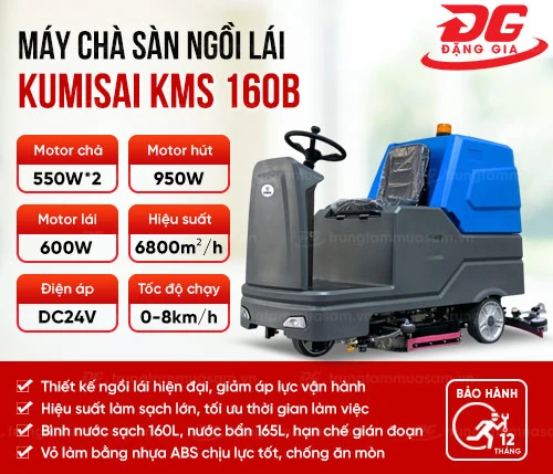 Máy chà sàn ngồi lái Kumisai KMS 160B 2
