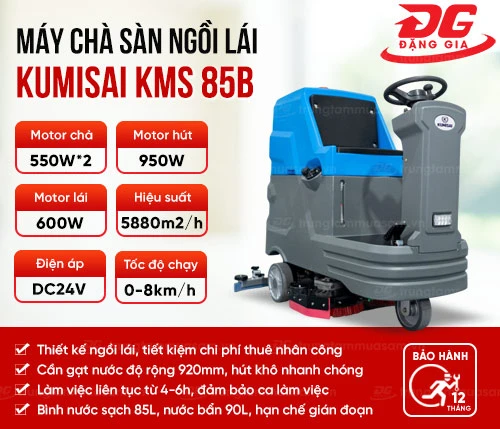 Máy chà sàn ngồi lái Kumisai KMS 85B 2