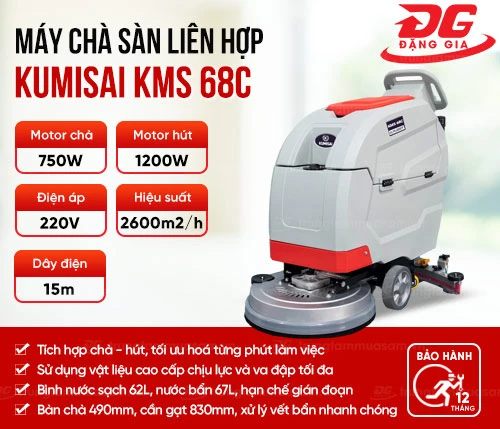 Máy chà sàn Kumisai - KMS 68C 2