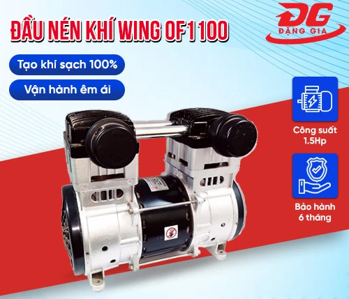 Đầu nén khí không dầu giảm âm Wing OF1100 2