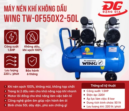 Máy nén khí không dầu giảm âm Wing TW-OF550X2-50L 2