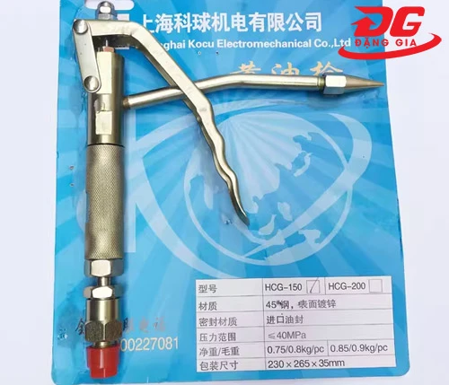 thiết bị bơm mỡ Kocu HCG-150