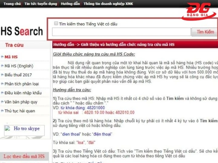 Cách tra mã HS tháp giải nhiệt trên website Hssearch.net