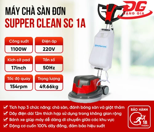 Máy chà sàn - thảm công nghiệp Supper Clean SC 1A 2
