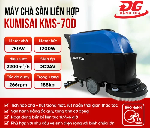 Máy chà sàn liên hợp Kumisai KMS-70D 2