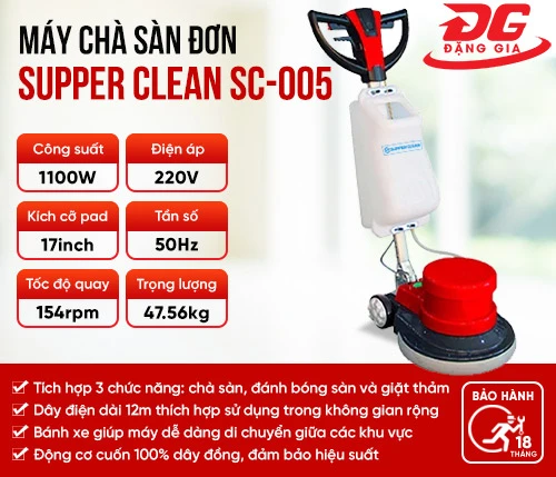 Máy chà sàn - thảm công nghiệp Supper Clean SC-005 2
