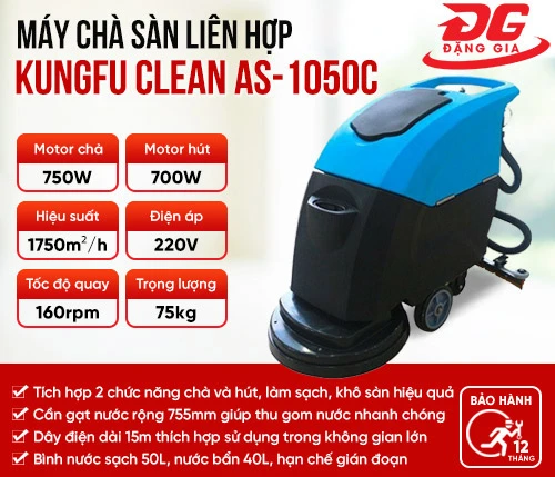 Máy chà sàn liên hợp Kungfu Clean AS-1050C 2