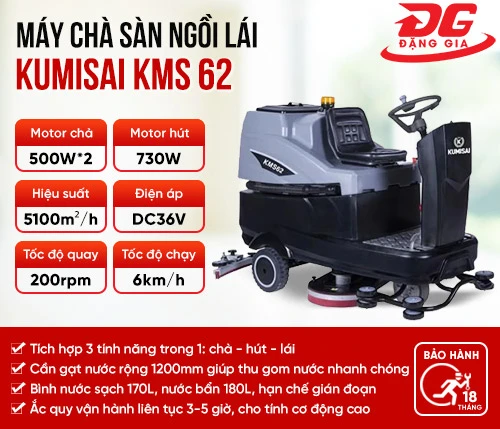 Máy chà sàn ngồi lái Kumisai KMS-62 2