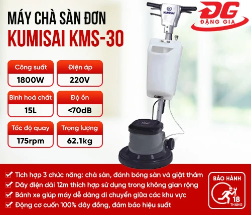 Máy chà sàn Kumisai KMS-30 2