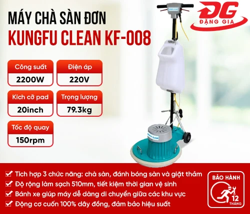Máy chà sàn Kungfu Clean KF-008 2