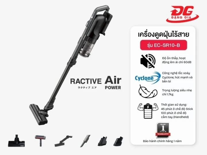 Máy hút bụi Sharp EC-SR10-B