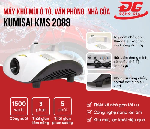 Máy khử mùi ô tô, văn phòng, nhà cửa Kumisai KMS 2088 2