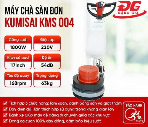 Máy chà sàn tạ Kumisai KMS 004 2