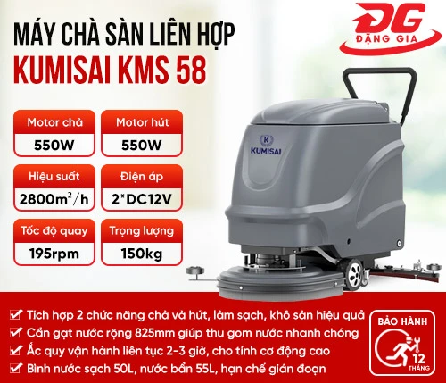Máy chà sàn liên hợp Kumisai KMS 58 2