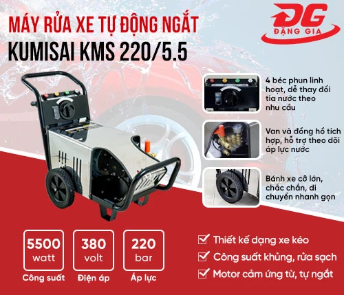 Máy rửa xe tự động ngắt Kumisai KMS 220/5.5 2