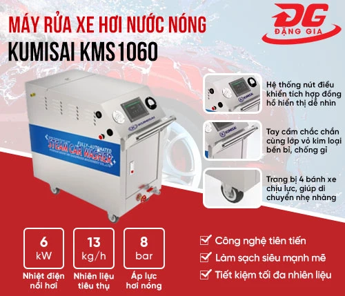 Máy rửa xe hơi nước nóng Kumisai KMS1060 2