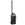 Bộ đàm Icom