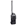 Bộ đàm Icom