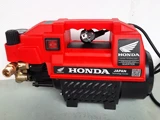 Máy rửa xe Honda
