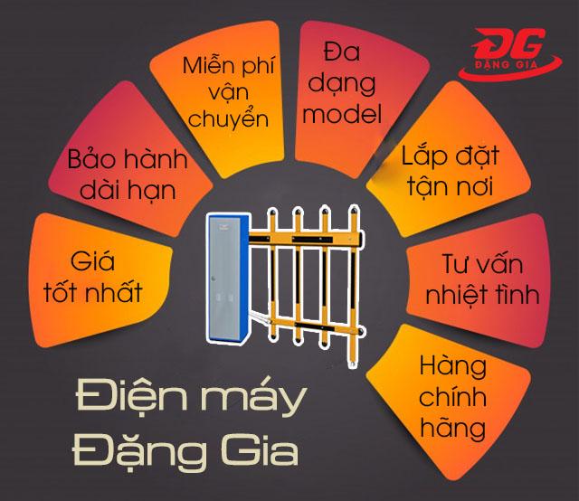 cổng barrier tự động FJC-D616